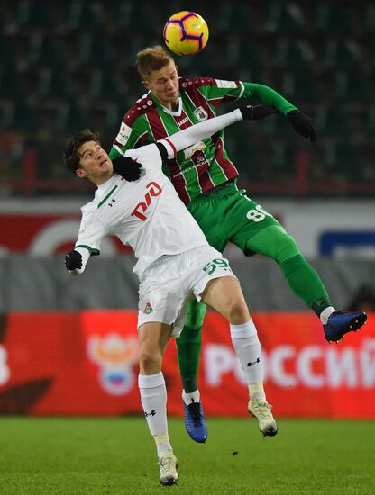 Russia Soccer Cup Lokomotiv - Rubin 