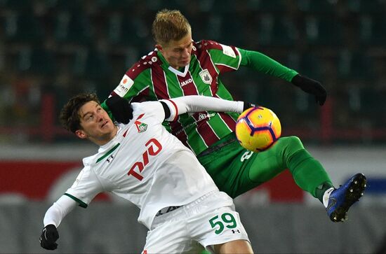 Russia Soccer Cup Lokomotiv - Rubin 