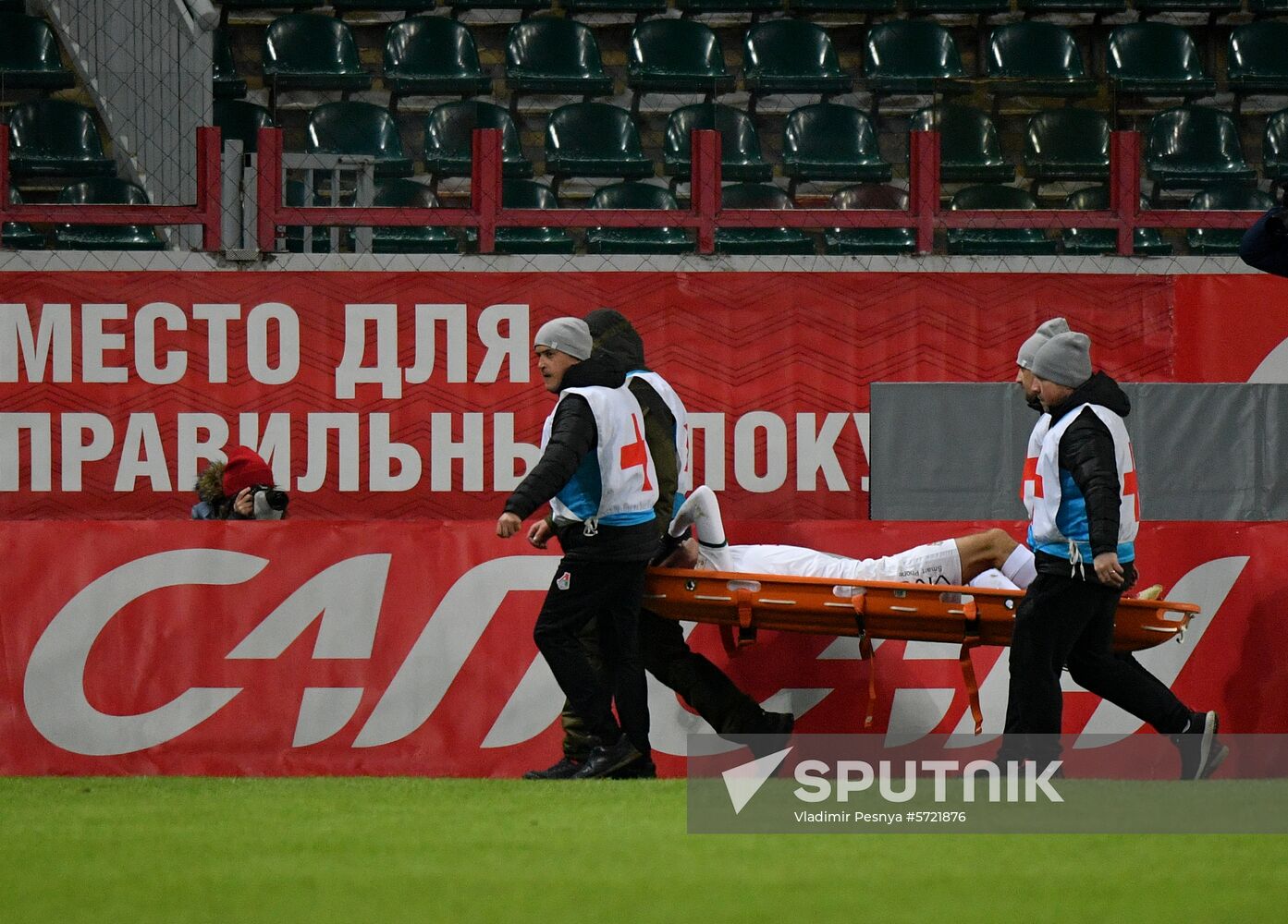 Russia Soccer Cup Lokomotiv - Rubin 