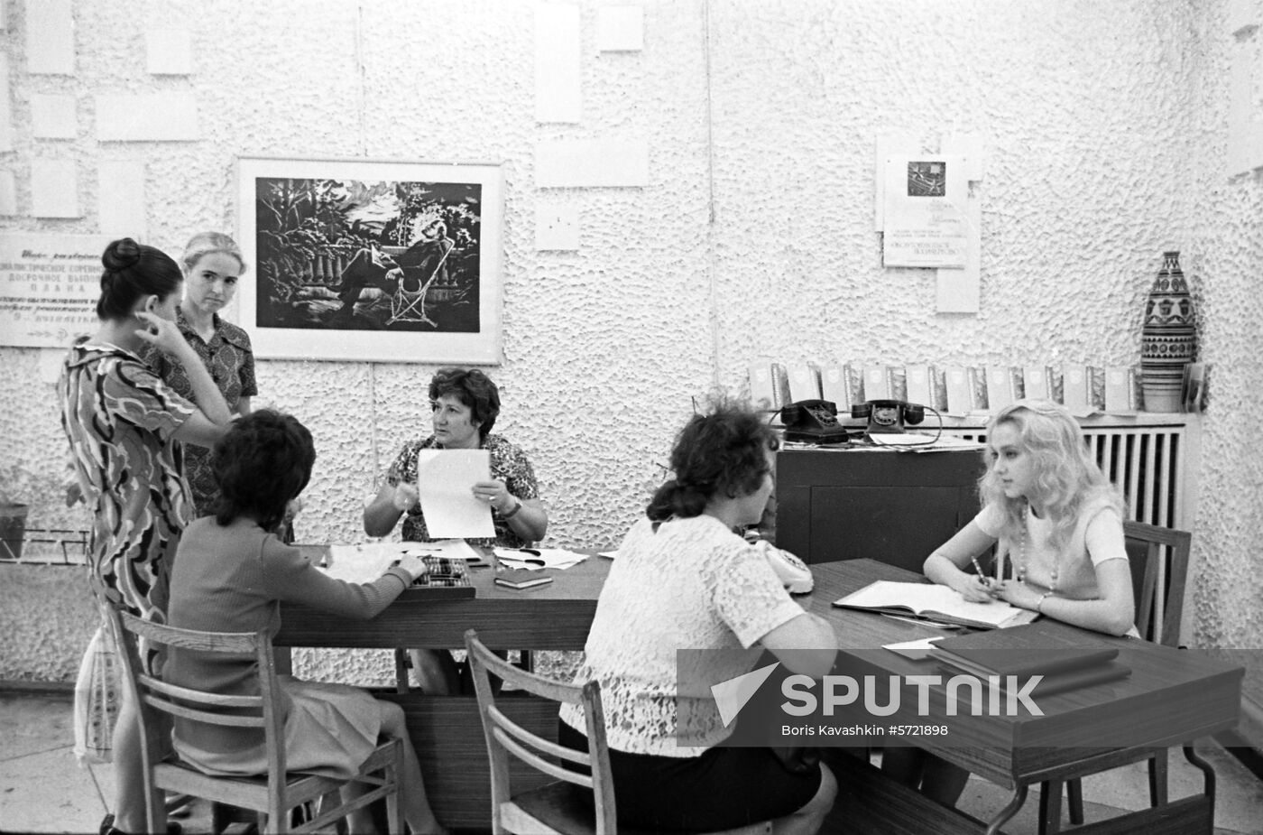 Svitanok consumer services business in Kiev