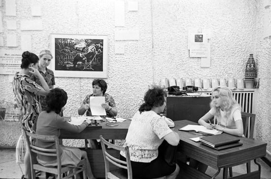 Svitanok consumer services business in Kiev