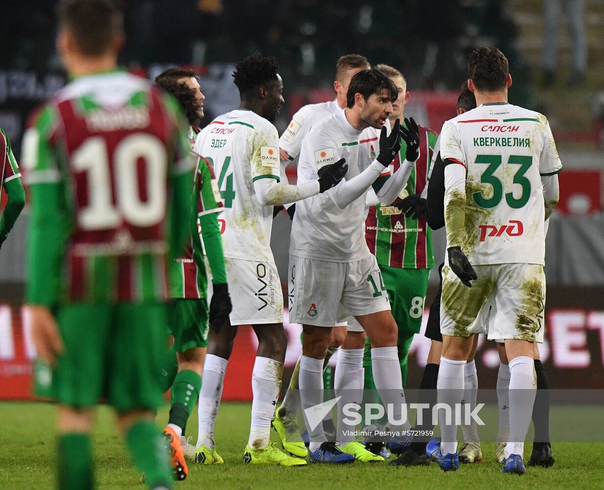 Russia Soccer Cup Lokomotiv - Rubin 