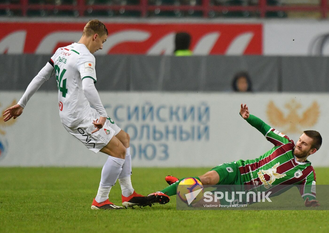 Russia Soccer Cup Lokomotiv - Rubin 