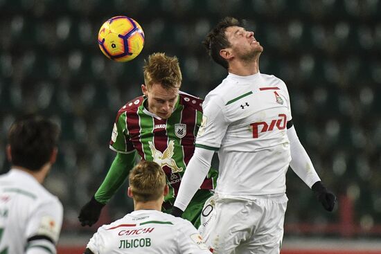 Russia Soccer Cup Lokomotiv - Rubin 