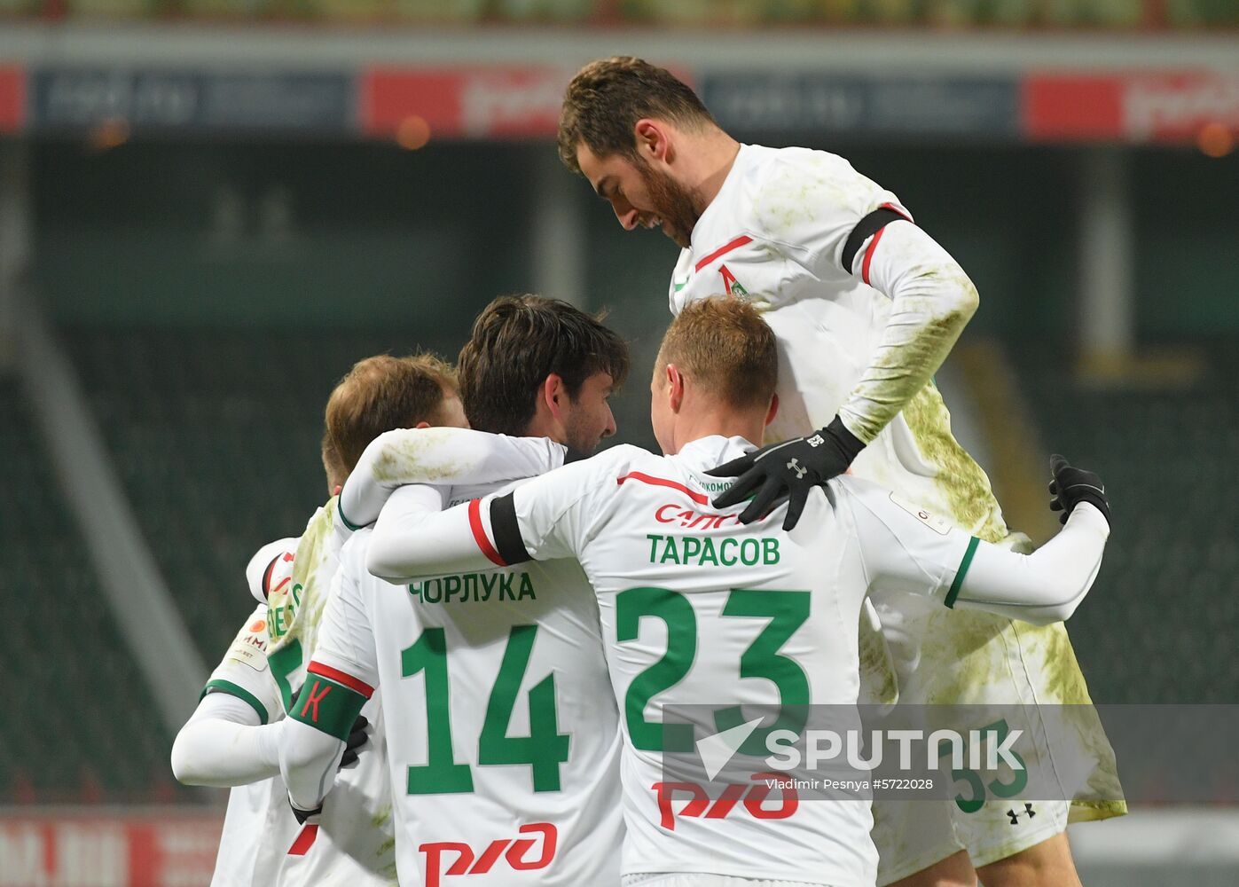 Russia Soccer Cup Lokomotiv - Rubin 