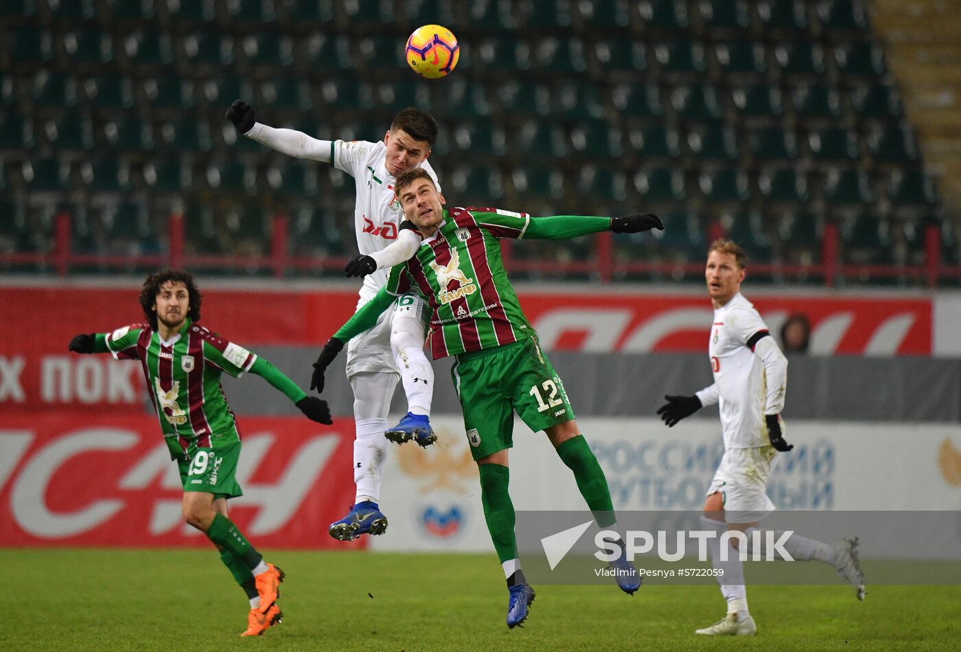 Russia Soccer Cup Lokomotiv - Rubin 