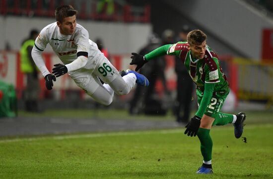 Russia Soccer Cup Lokomotiv - Rubin 