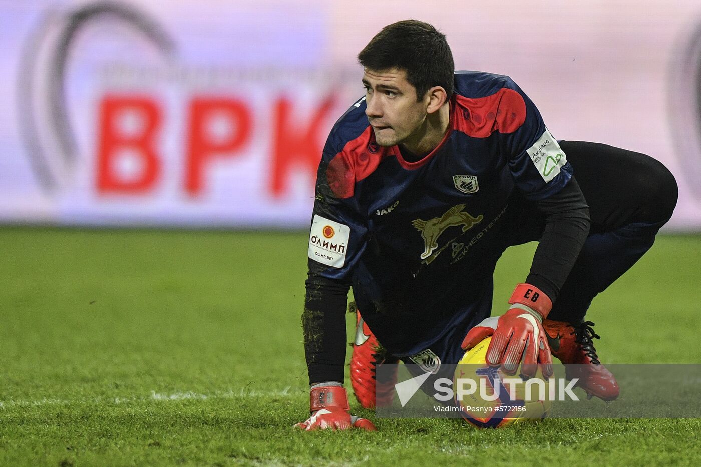 Russia Soccer Cup Lokomotiv - Rubin 