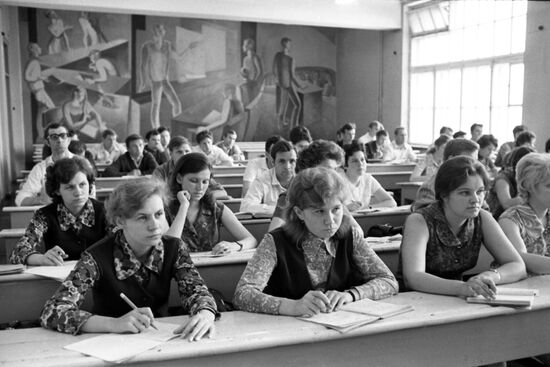 Ivanovo Textile Institute