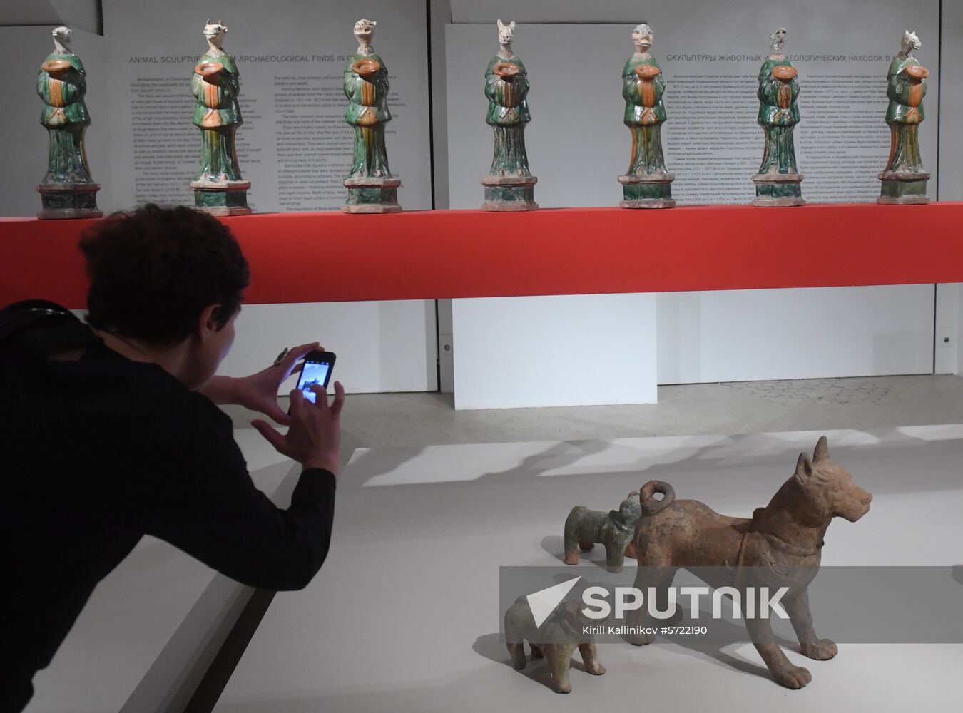 Russia Chinese Sculptures Exhibition