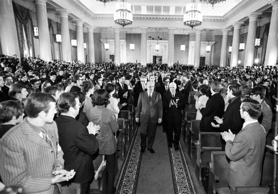 Party and government delegation from PRB in USSR