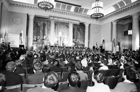Party and government delegation from PRB in USSR