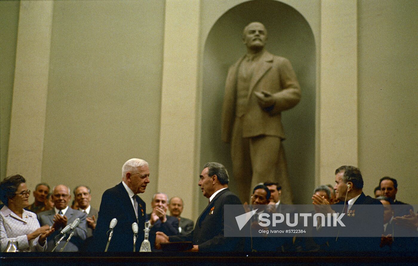 Lenin Prize awarded to Leonid Brezhnev