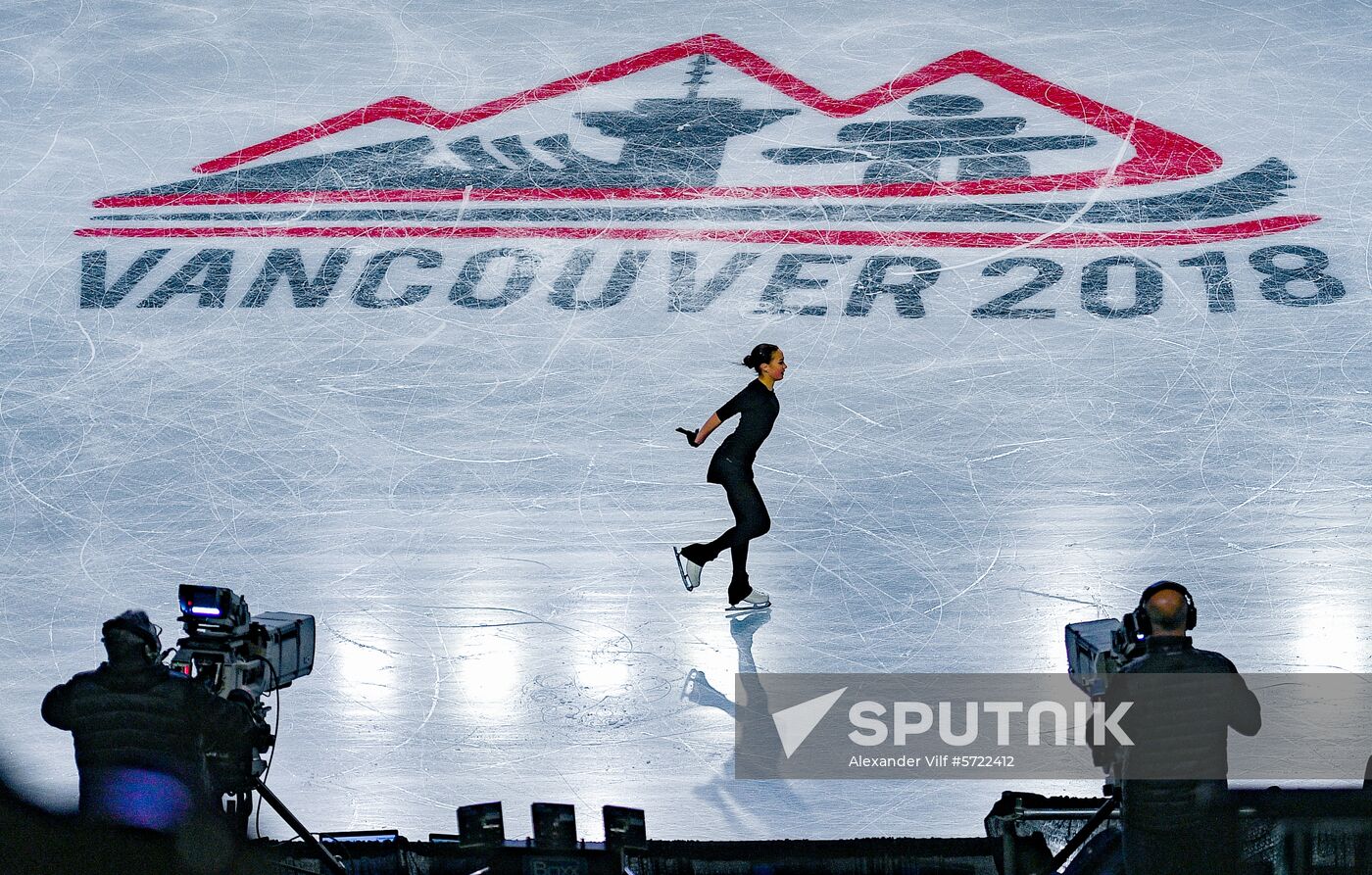 Canada Figure Skating Grand Prix Final