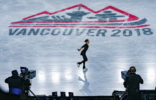 Canada Figure Skating Grand Prix Final