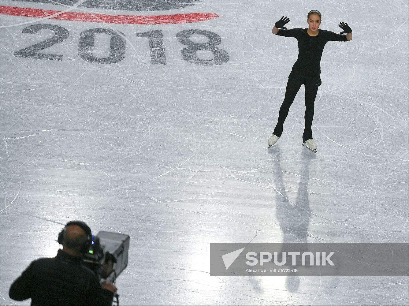 Canada Figure Skating Grand Prix Final