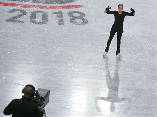 Canada Figure Skating Grand Prix Final