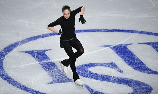 Canada Figure Skating Grand Prix Final