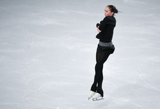 Canada Figure Skating Grand Prix Final