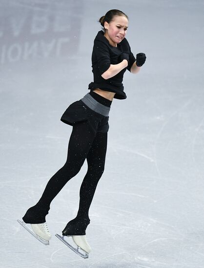 Canada Figure Skating Grand Prix Final