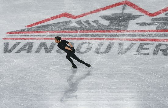 Canada Figure Skating Grand Prix Final