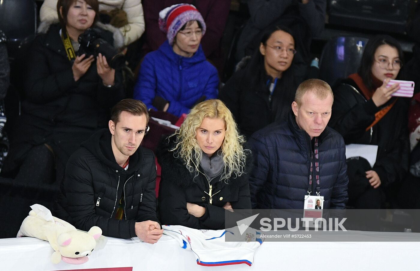 Canada Figure Skating Grand Prix Final