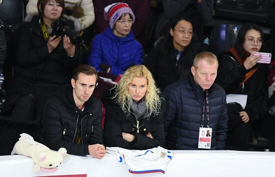 Canada Figure Skating Grand Prix Final