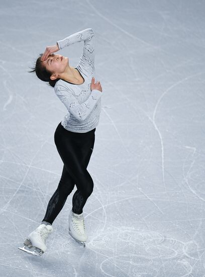 Canada Figure Skating Grand Prix Final