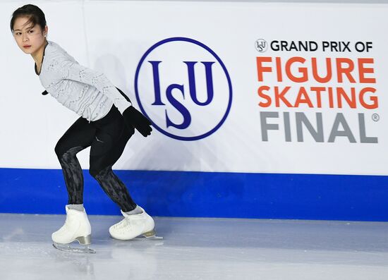 Canada Figure Skating Grand Prix Final