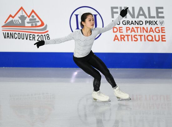 Canada Figure Skating Grand Prix Final