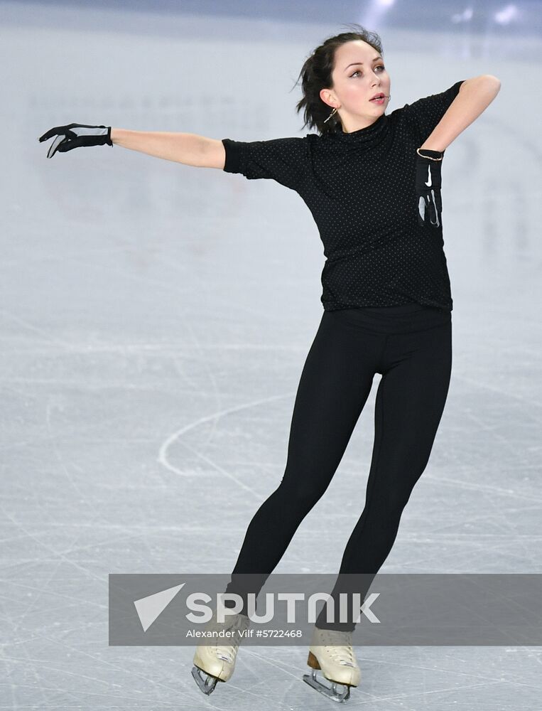 Canada Figure Skating Grand Prix Final