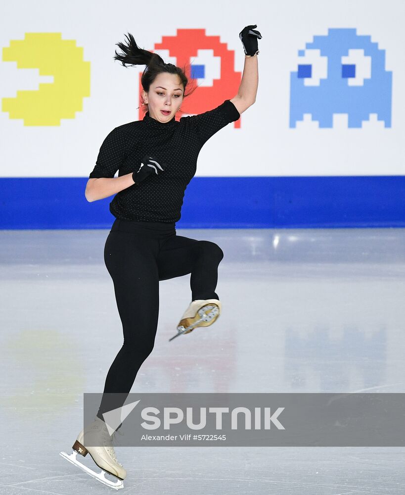 Canada Figure Skating Grand Prix Final