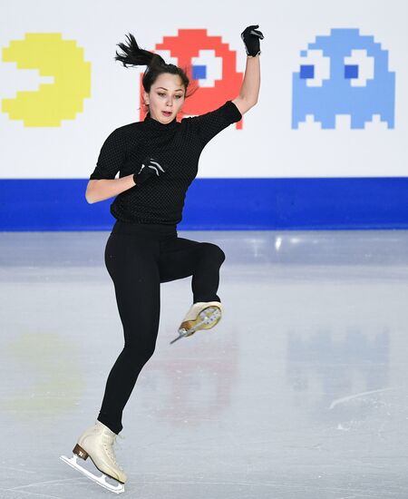Canada Figure Skating Grand Prix Final