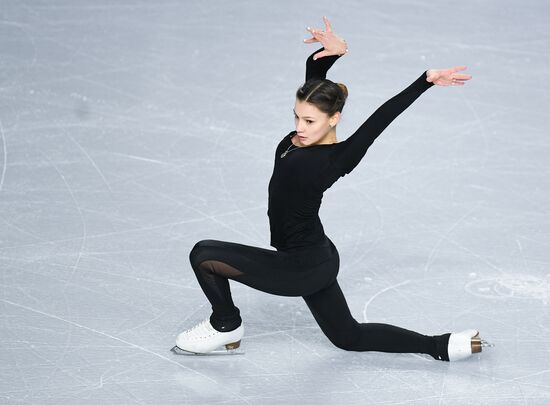 Canada Figure Skating Grand Prix Final