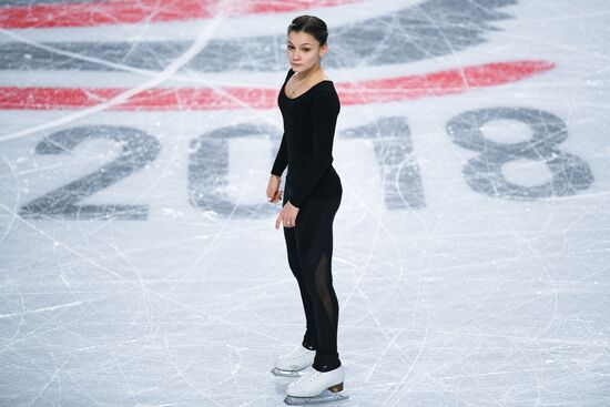 Canada Figure Skating Grand Prix Final