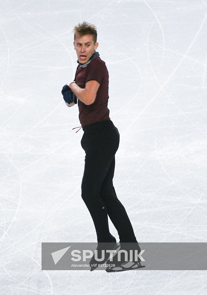 Canada Figure Skating Grand Prix Final