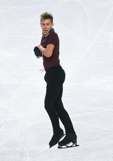 Canada Figure Skating Grand Prix Final
