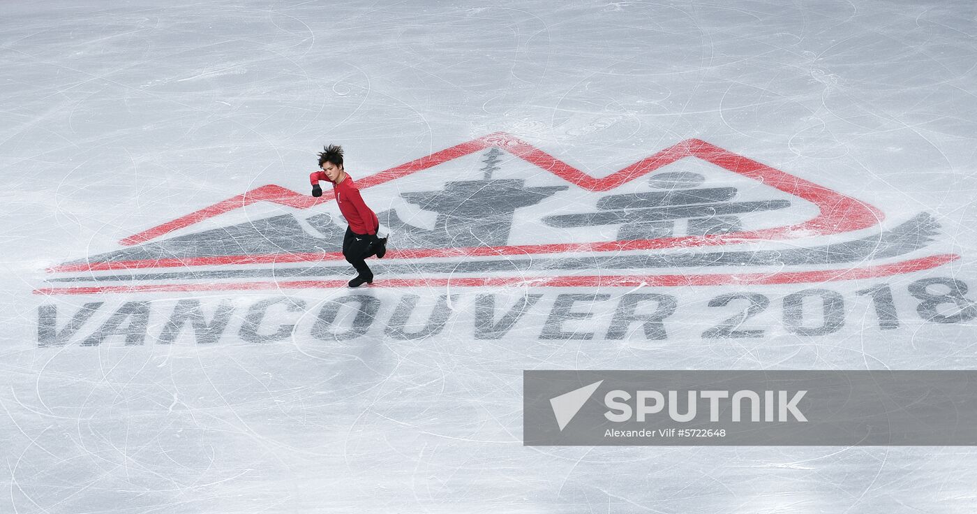 Canada Figure Skating Grand Prix Final