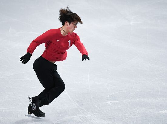 Canada Figure Skating Grand Prix Final