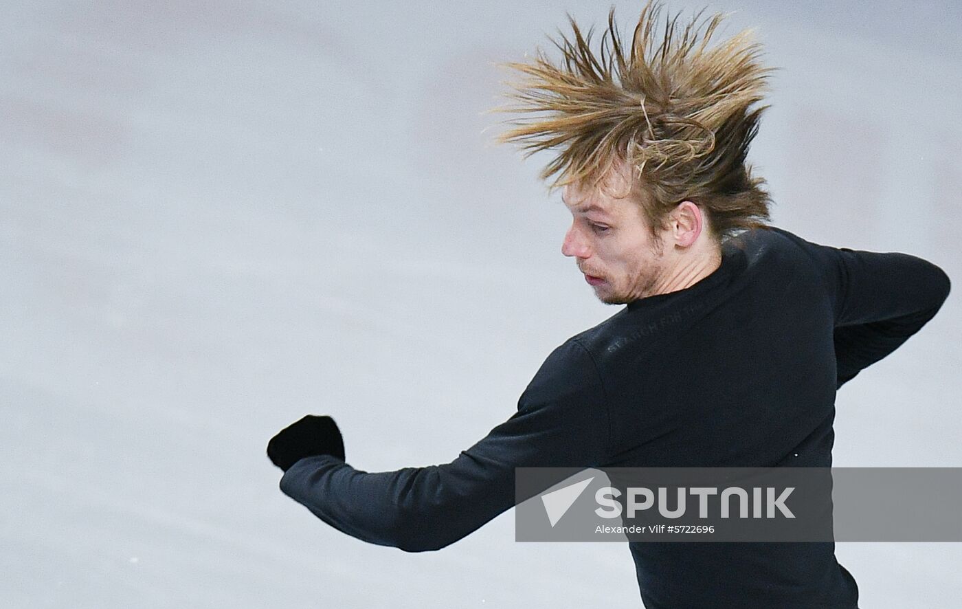 Canada Figure Skating Grand Prix Final