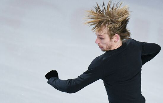 Canada Figure Skating Grand Prix Final
