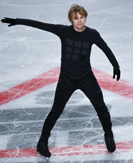 Canada Figure Skating Grand Prix Final