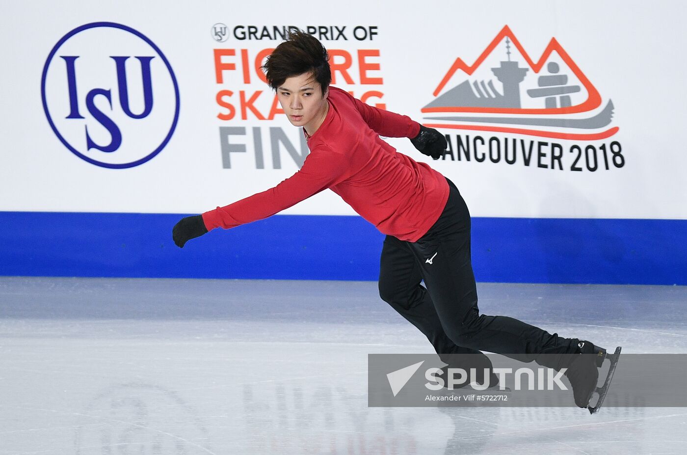 Canada Figure Skating Grand Prix Final