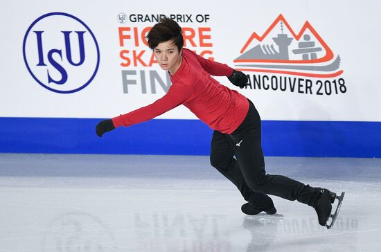 Canada Figure Skating Grand Prix Final