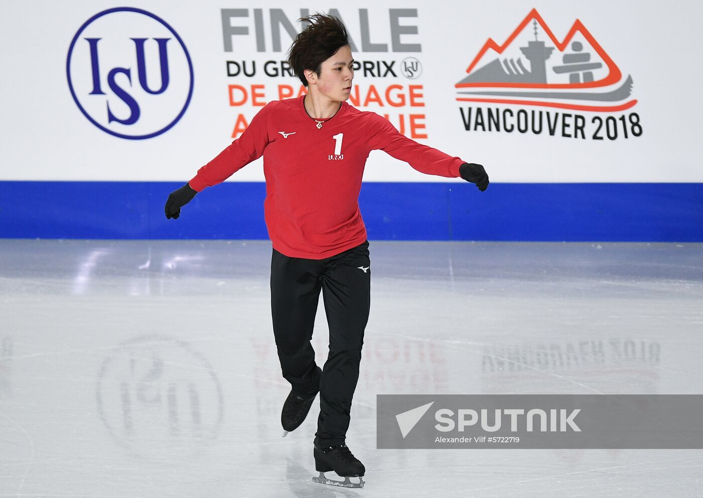 Canada Figure Skating Grand Prix Final