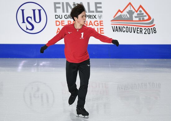 Canada Figure Skating Grand Prix Final