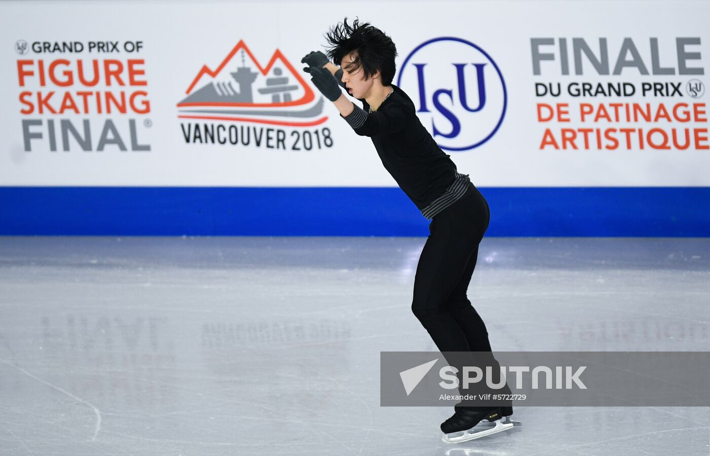 Canada Figure Skating Grand Prix Final