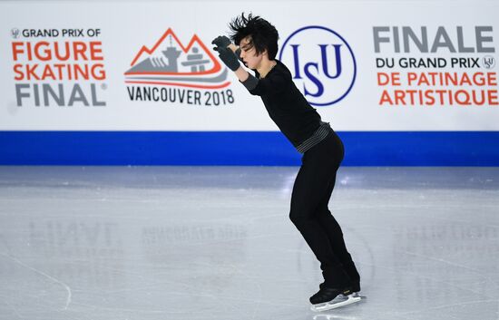 Canada Figure Skating Grand Prix Final
