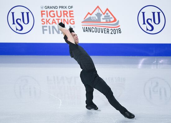 Canada Figure Skating Grand Prix Final