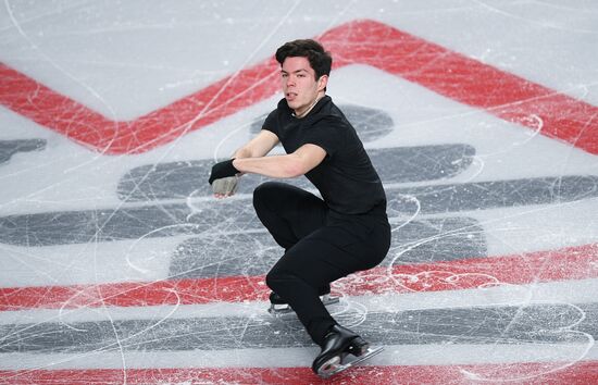 Canada Figure Skating Grand Prix Final
